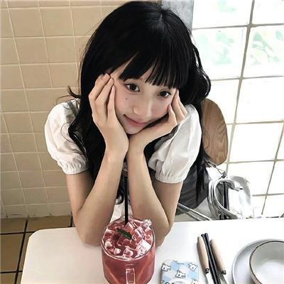 修真聊天群 动态漫